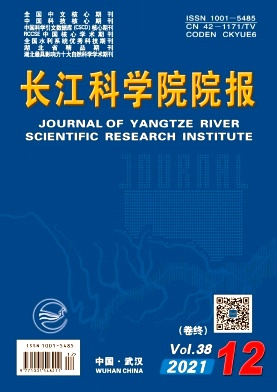 混凝土面板堆石壩水下面板裂縫成因數(shù)值分析