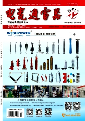 儲能站動力電池逆變單元過電壓保護方案優化研究