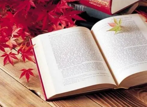 戲曲演員評(píng)職稱成果條件