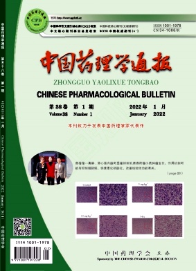 動物營養師寫論文寫什么