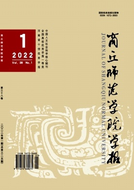 我國(guó)偵查訊問(wèn)法治化路徑探析