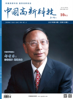 光纜檢測近期發的論文