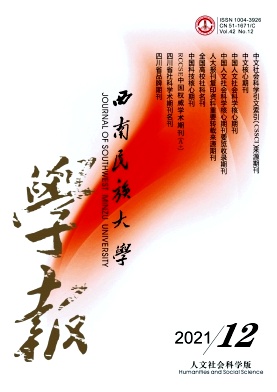 農村勞動力結構變化與農業技術進步路徑