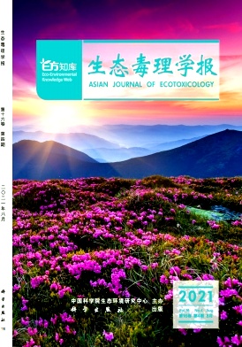 土壤-作物系統(tǒng)重金屬污染及防治研究進(jìn)展