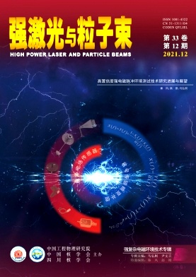 飛秒激光產(chǎn)生的 X 射線(xiàn)雙光譜成像