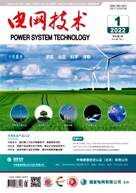 基于異質(zhì)邊圖注意力網(wǎng)絡(luò)的電力系統(tǒng)振蕩評估模型