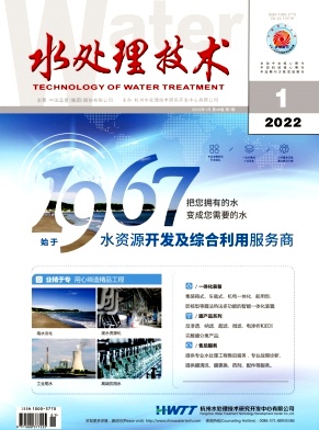 重力驅(qū)動(dòng)型膜濾技術(shù)在水處理中的應(yīng)用研究進(jìn)展