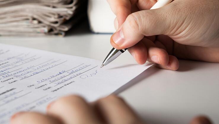 論文查重服務(wù)