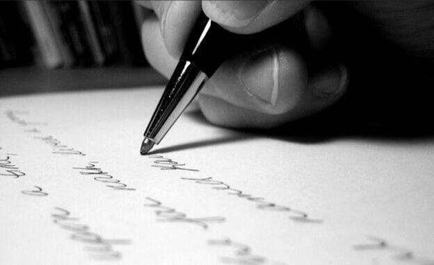 市政排水工程論文