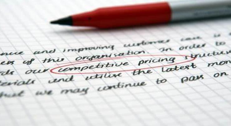 順利發表ei的方法