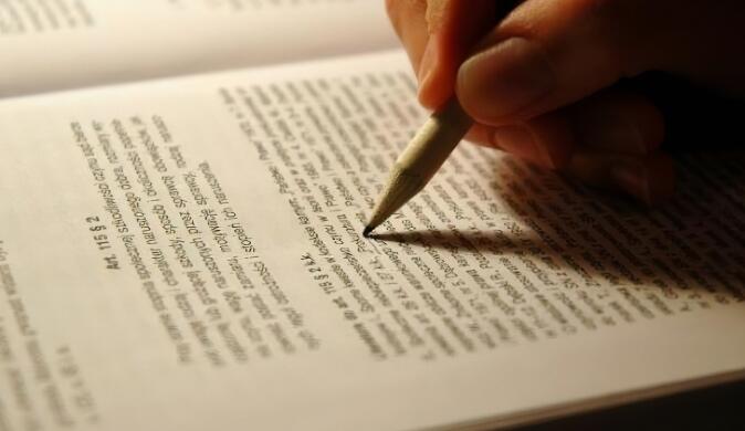 平面設(shè)計論文