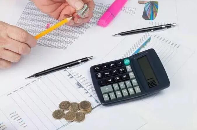 學術論文檢索報告