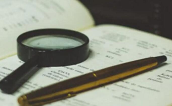 sci論文的命題原則有哪些