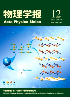 離子束表面處理對(duì)光電陰極發(fā)射的影響