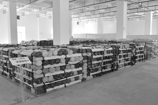 樹(shù)人論文發(fā)表網(wǎng)  刊發(fā)職稱(chēng)論文