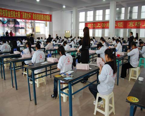 容易發表的教育學院學報