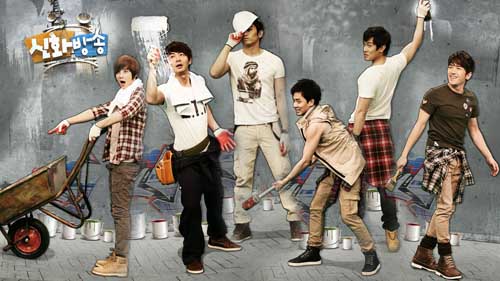 娛樂(lè)節(jié)目