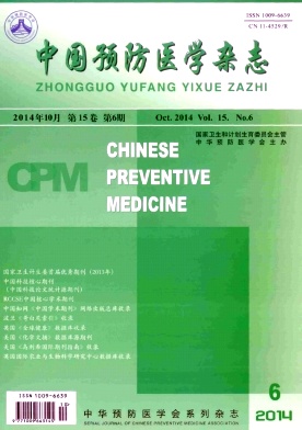 基于結(jié)構(gòu)方程探討初中學(xué)生學(xué)習(xí)和生活特征對其心理健康影響的路徑研究