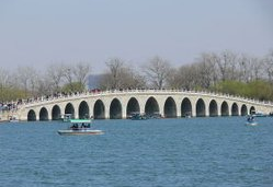 樹人論文發表網