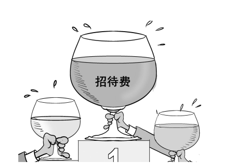 樹人論文發表網