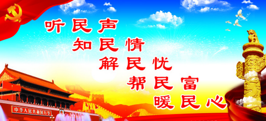 淺談我國政府的職能轉(zhuǎn)變,刊發(fā)表論文,論文發(fā)表網(wǎng),核心期刊論文發(fā)表