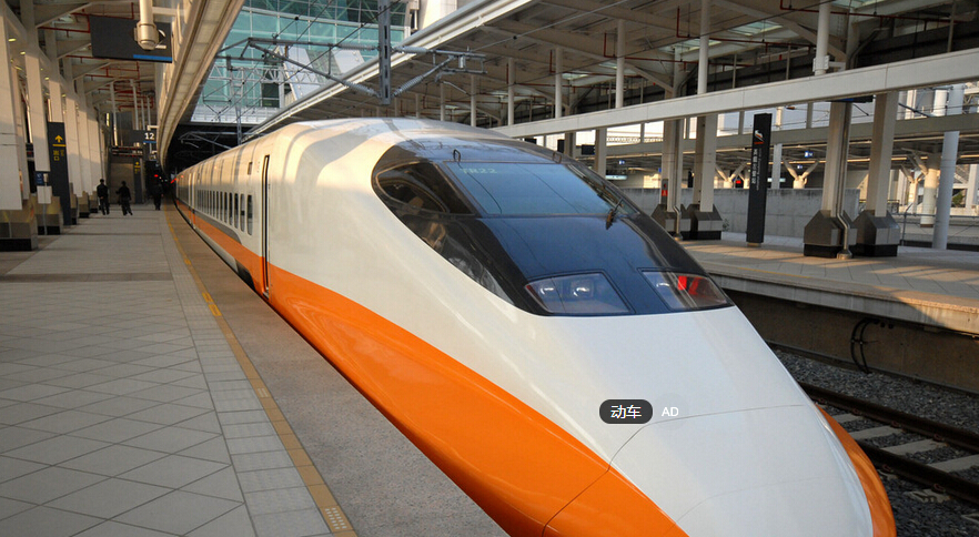 動車組檢修效率提升與質量管控手段研究,職稱論文發表,核心期刊論文發表,樹人論文發表網