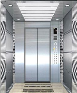 電子工程師論文刊發