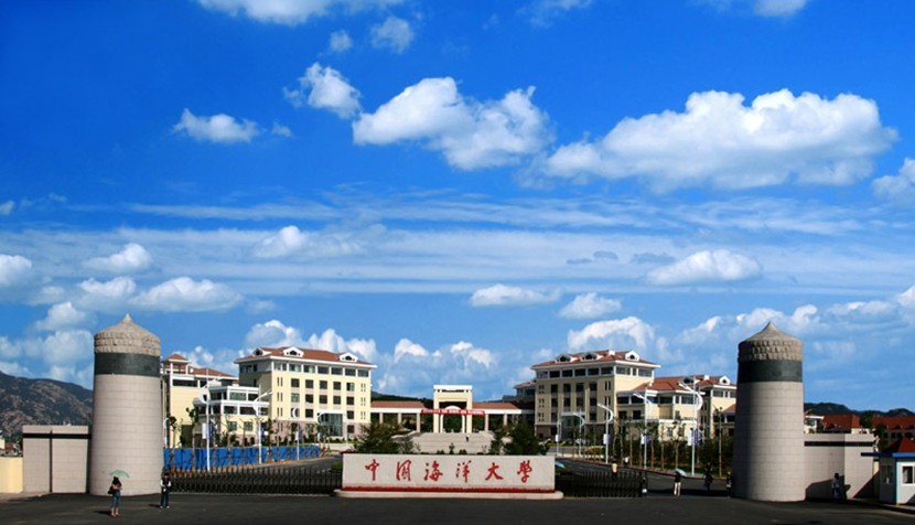 論高校建設海洋人文特色學科必要性的思考與建議,職稱論文發表,核心期刊論文發表