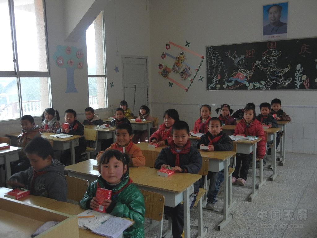 農(nóng)村小學(xué)的班級管理，教育核心期刊論文發(fā)表文章，教育職稱論文網(wǎng)