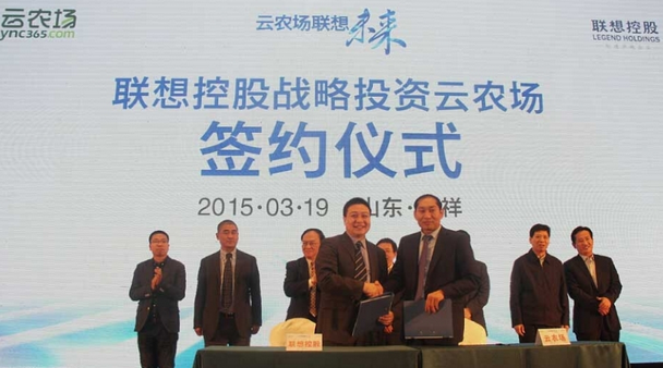 發表關于農業方面的論文的雜志