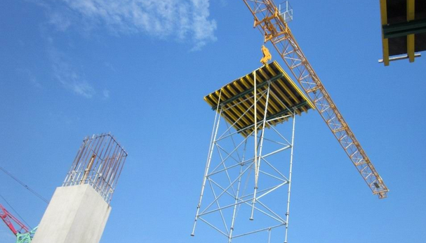 樹人論文刊發(fā)