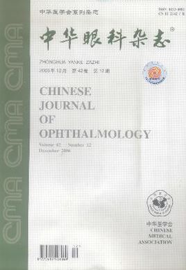 國家級醫(yī)學(xué)職稱論文發(fā)表期刊推薦