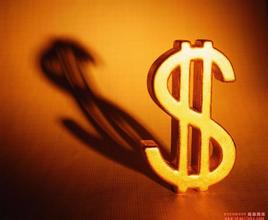 高級(jí)經(jīng)濟(jì)師論文發(fā)表,公共管理的理論前沿,《國(guó)際金融》期刊雜志論文投稿