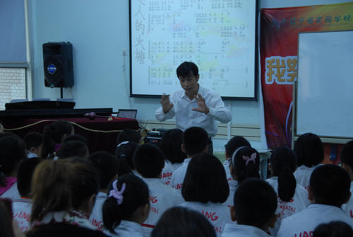 藝術教育論文發表期刊發表論文,創新音樂教學模式探究