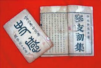 省級文學類期刊論文發表代理，方志專著記周詳