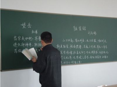教育教學(xué)職稱論文《做一名幸福的語文老師》，代理發(fā)表中小學(xué)教育教學(xué)職稱論文