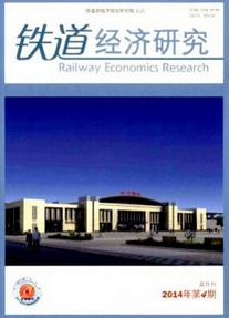 企業(yè)管理論文