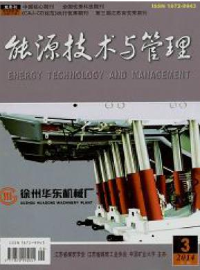 大型礦井主井提升機(jī)直流傳動(dòng)雙電控改造