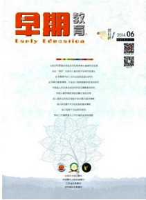 美術教師發表論文