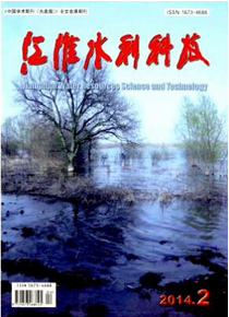 自動(dòng)化科技論文