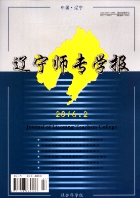 教師職稱(chēng)論文淺議語(yǔ)文體驗(yàn)式閱讀教學(xué)策略