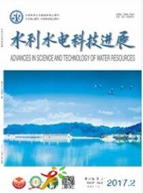 水利水電科技進展