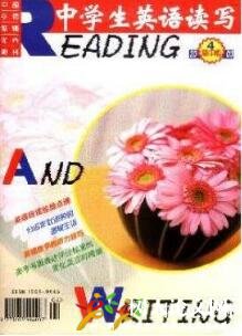 中學(xué)生英語讀寫