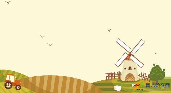 初級(jí)職稱(chēng)評(píng)定的條件有哪些