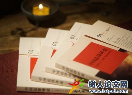 語文教育類課題