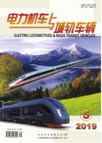 電力機(jī)車與城軌車輛