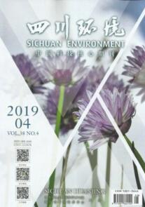 四川環(huán)境