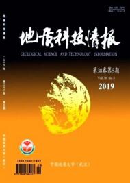地質(zhì)科技情報(bào)