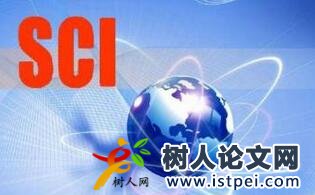 sci論文潤色內(nèi)容