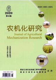 農機化研究